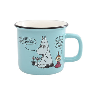 Cute Love travel Mug
